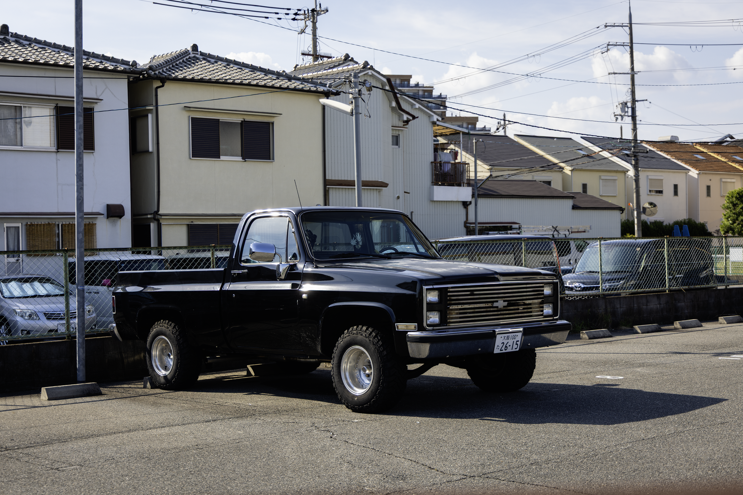 It Felt Like Home…