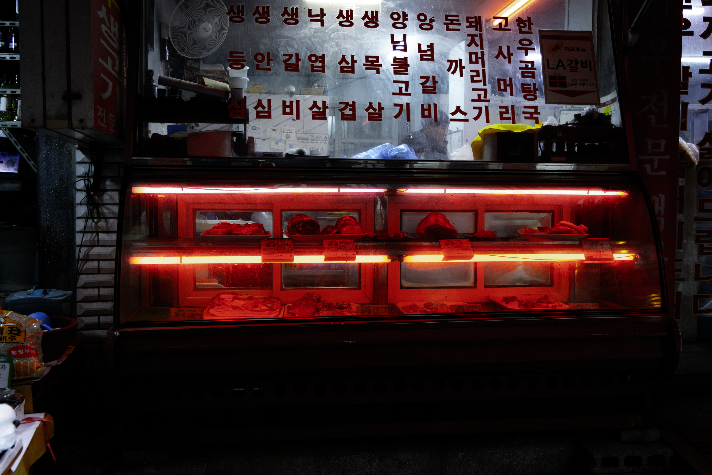 Shops in Busan.