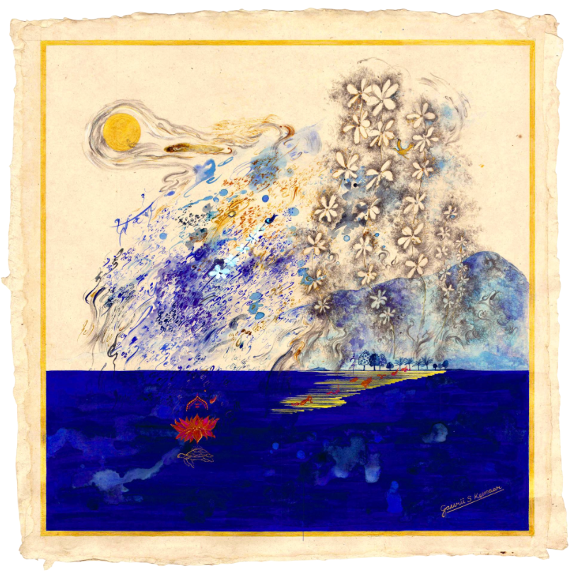 "Vibrating Ink 263d" Painting by Gaurii S Kumaar