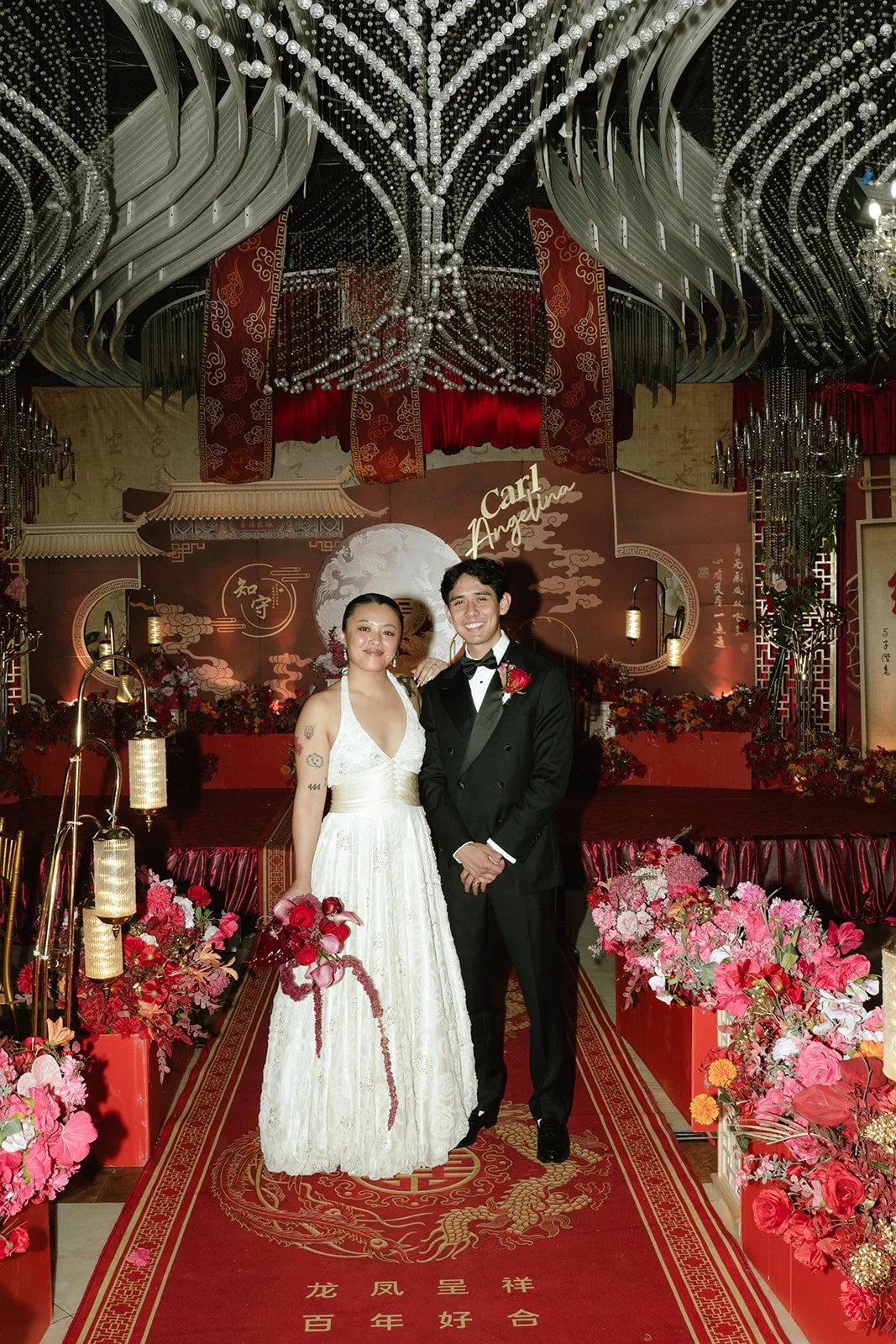 Flushing Queen New York Royal Queens Wedding.jpg