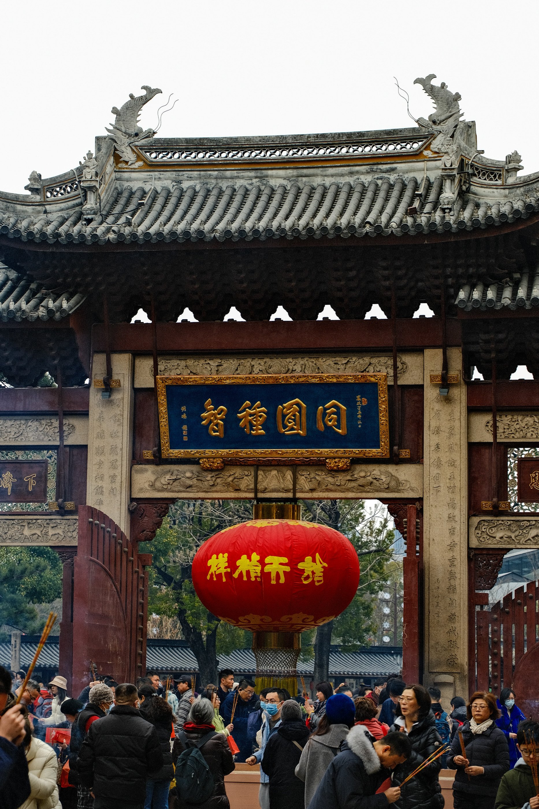 3976AB92-510B-4443-8E22-EAB3022E8FDB.jpeg