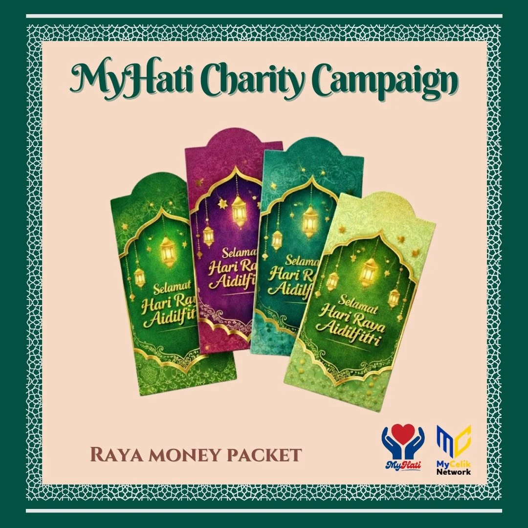 RM10 Raya Money Packet [MyHati Campaign]
