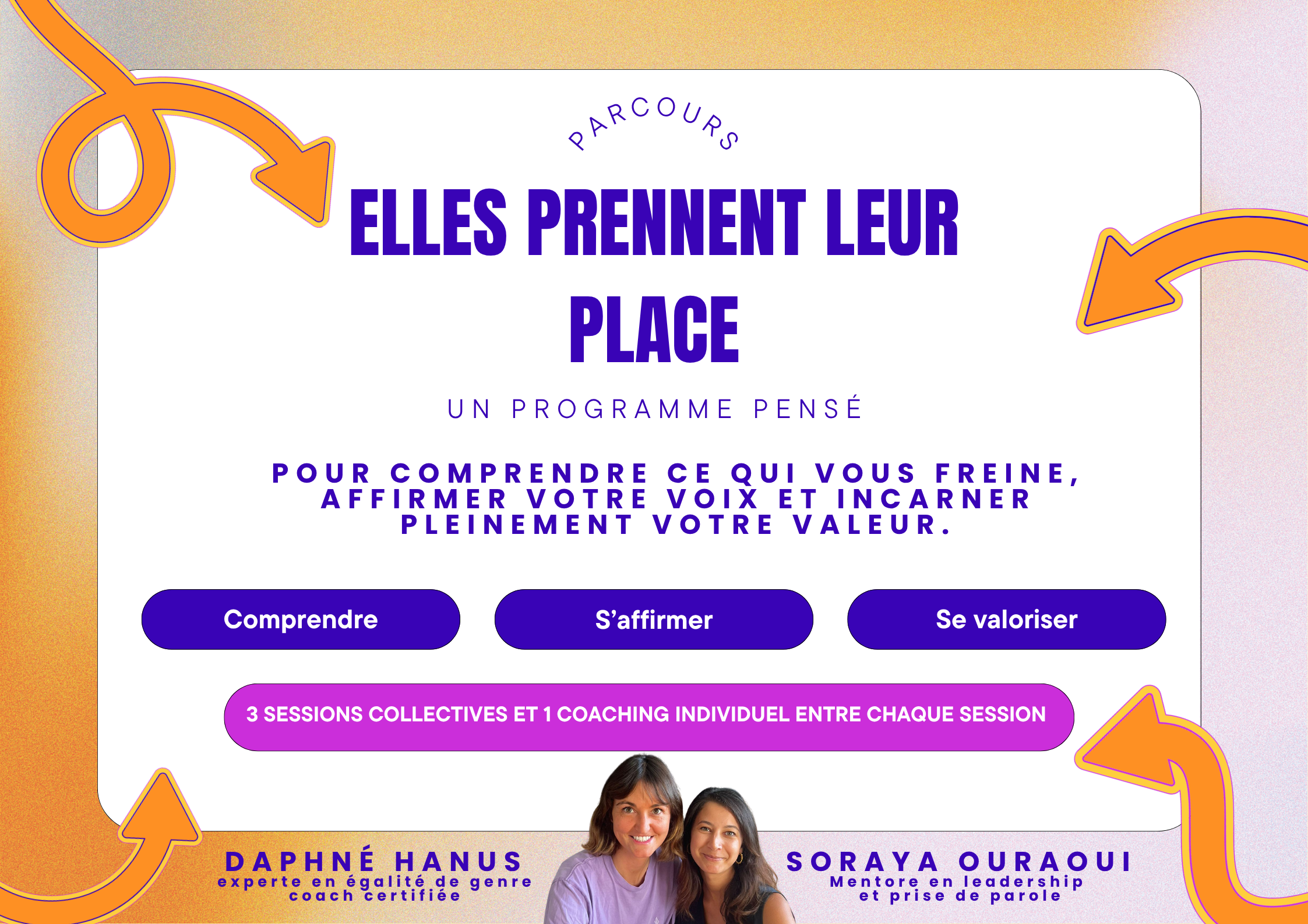 Rejoins le programme.png