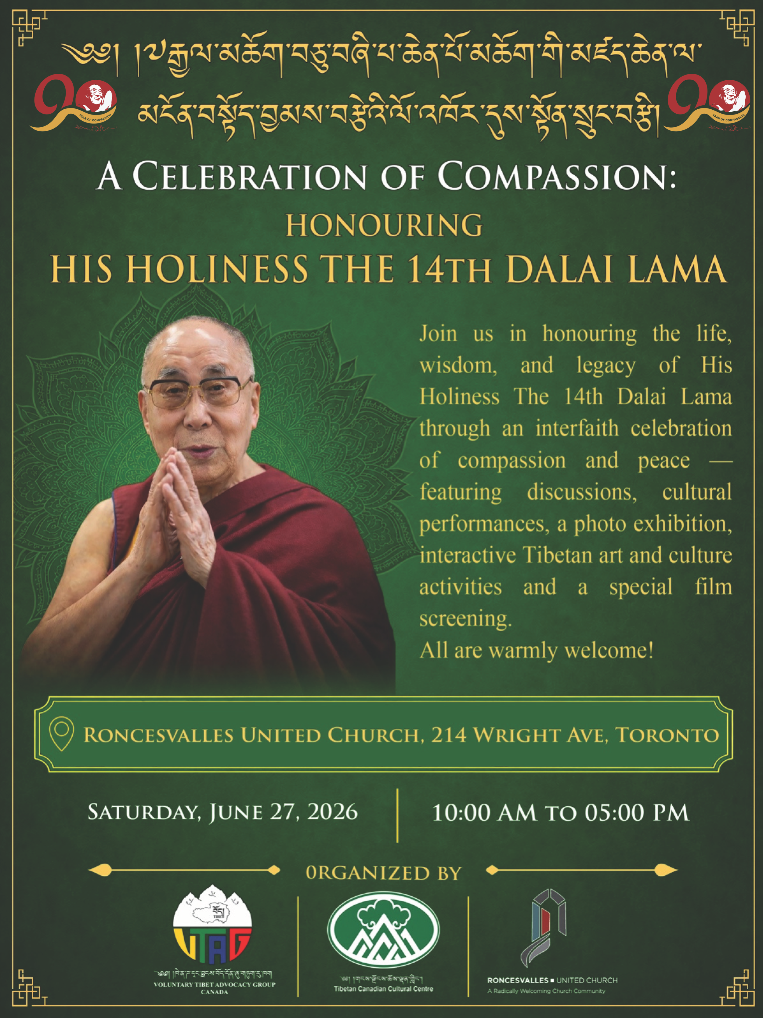 Year_20of_20Compassion_20Poster_201_20Final.png