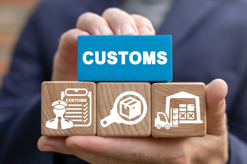 Customs Rulings Cross Checks Into Trade Intelligence