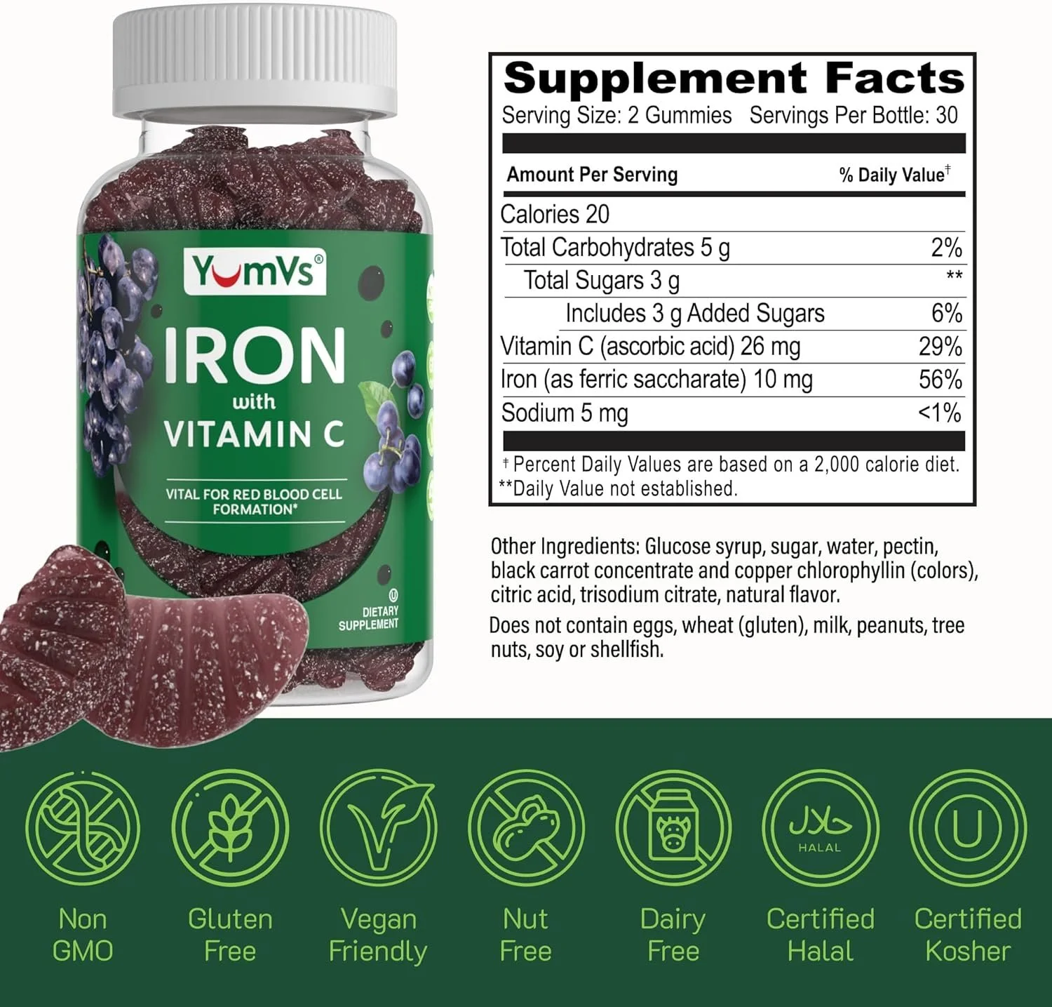 IRON WITH VITAMIN C JELLIES (7).jpg