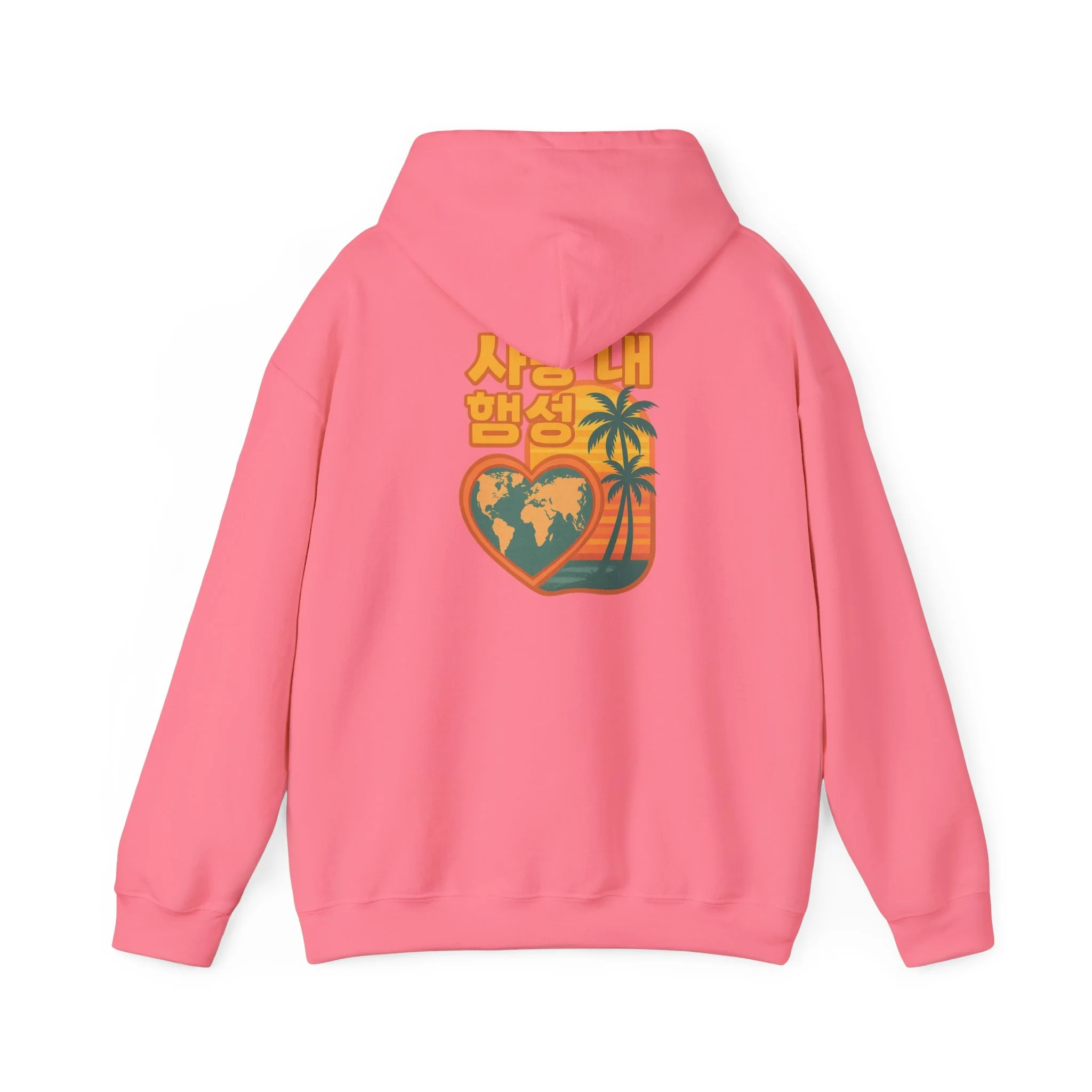 Love on my Planet Hoodie