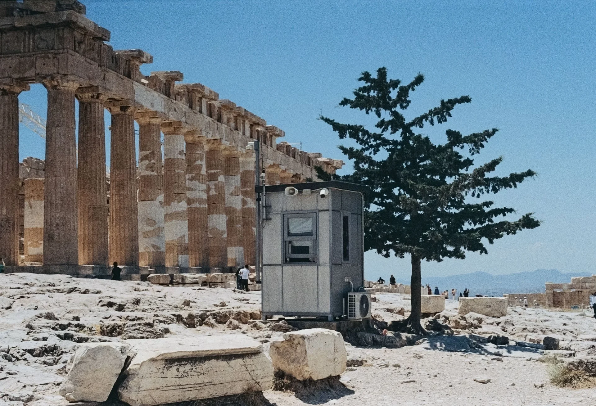 Acropolis of Athens, 2026