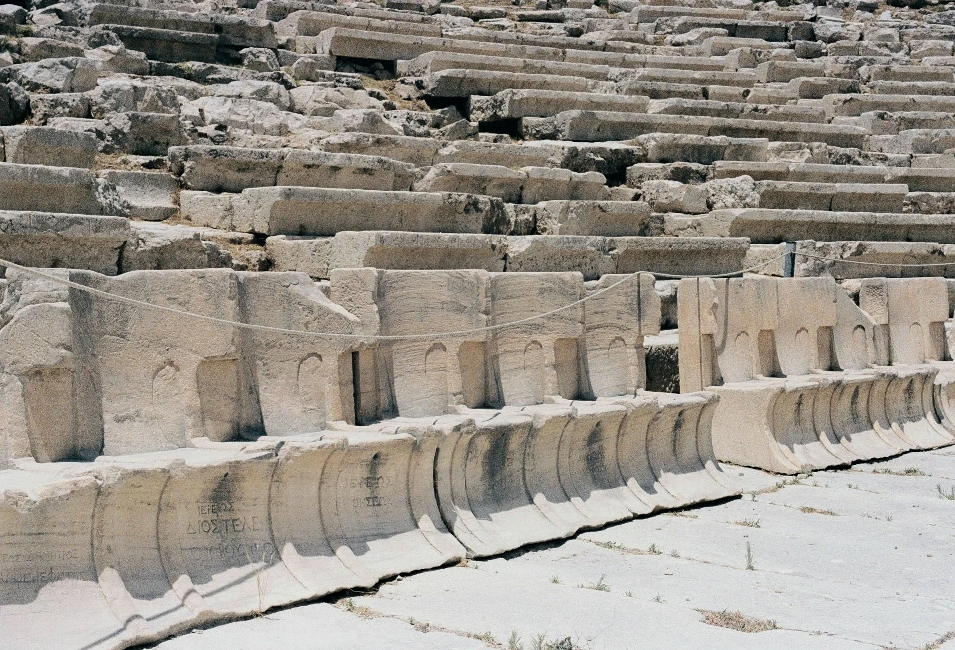 Acropolis of Athens, 2026