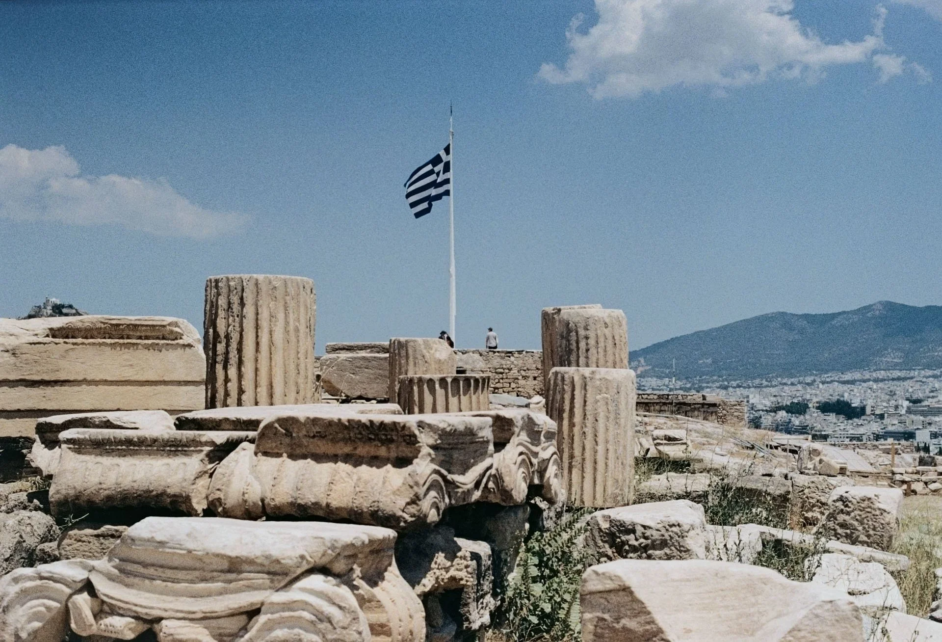 Acropolis of Athens, 2026