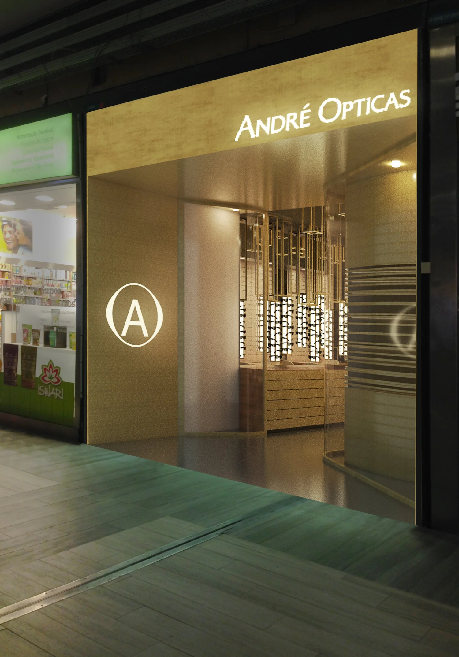 Entrada-Mall-AO.jpg