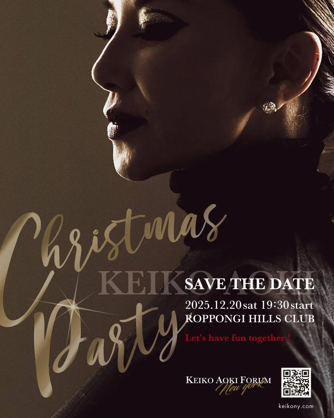 12/20開催 Keiko Aoki Christmas Party in Roppongi Hills