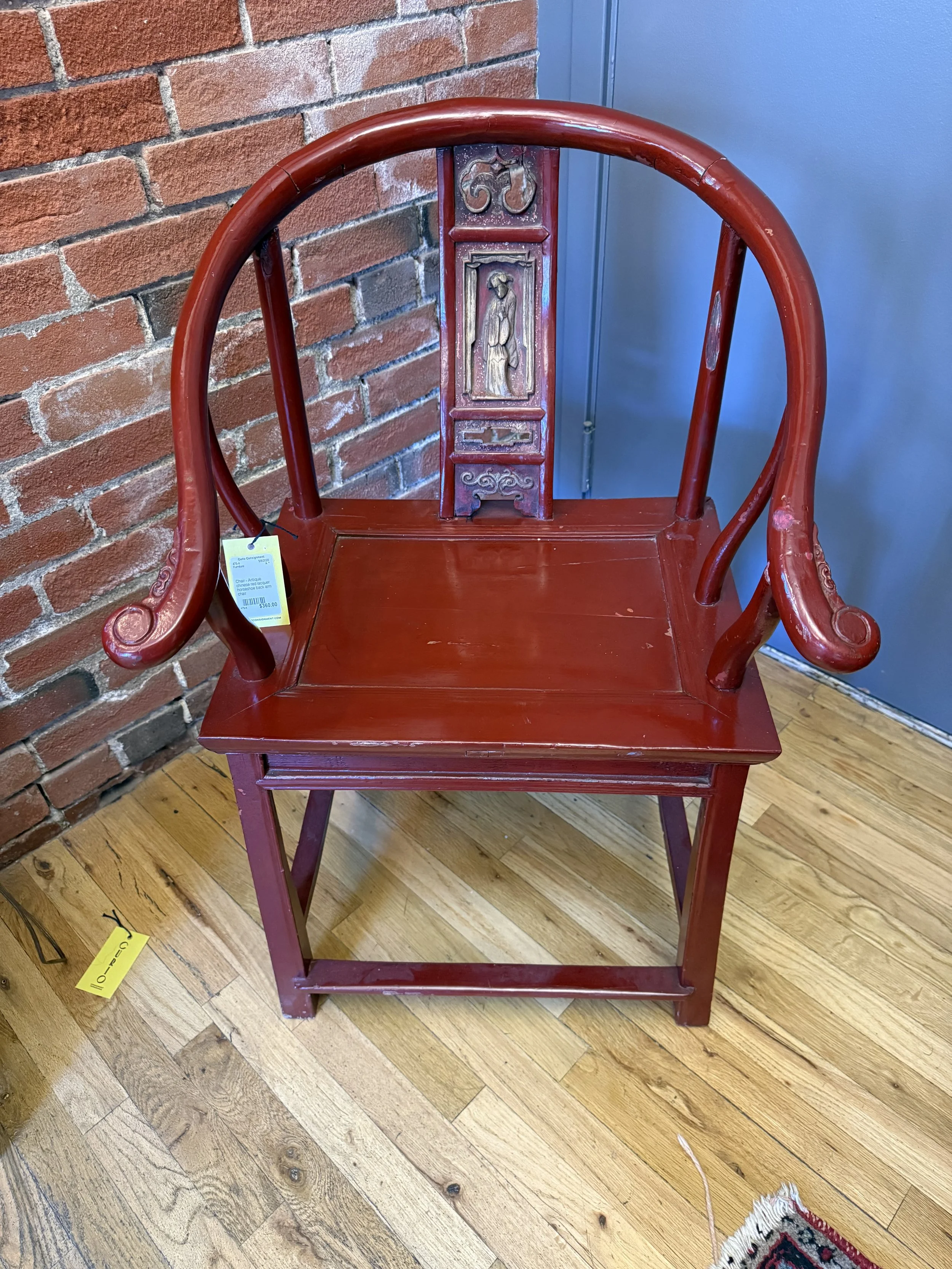 Antique Chinese red lacquer horseshoe back arm chair 