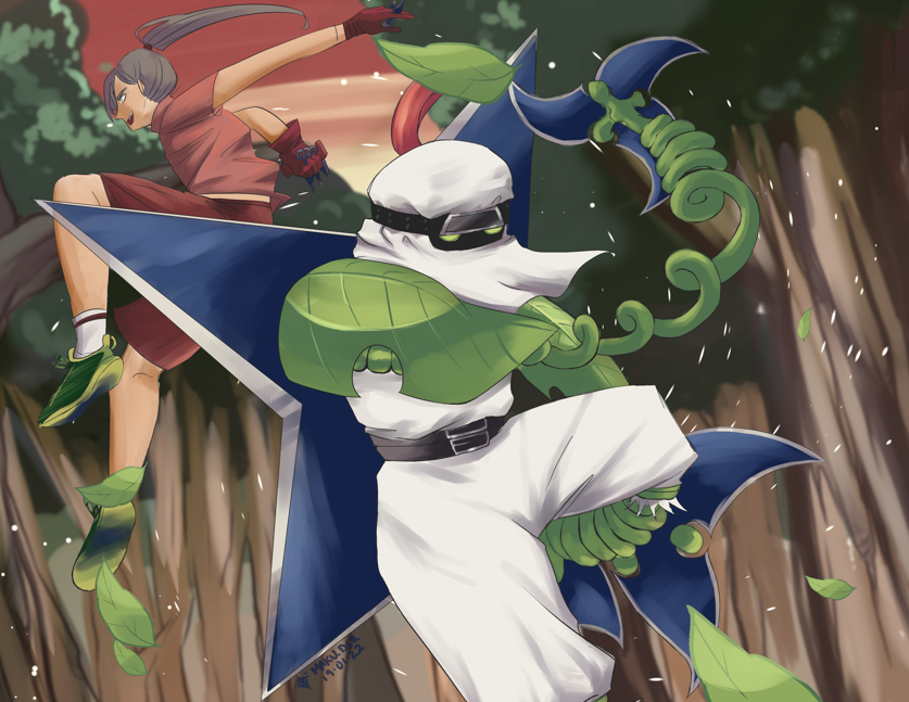 Digital Art Commission