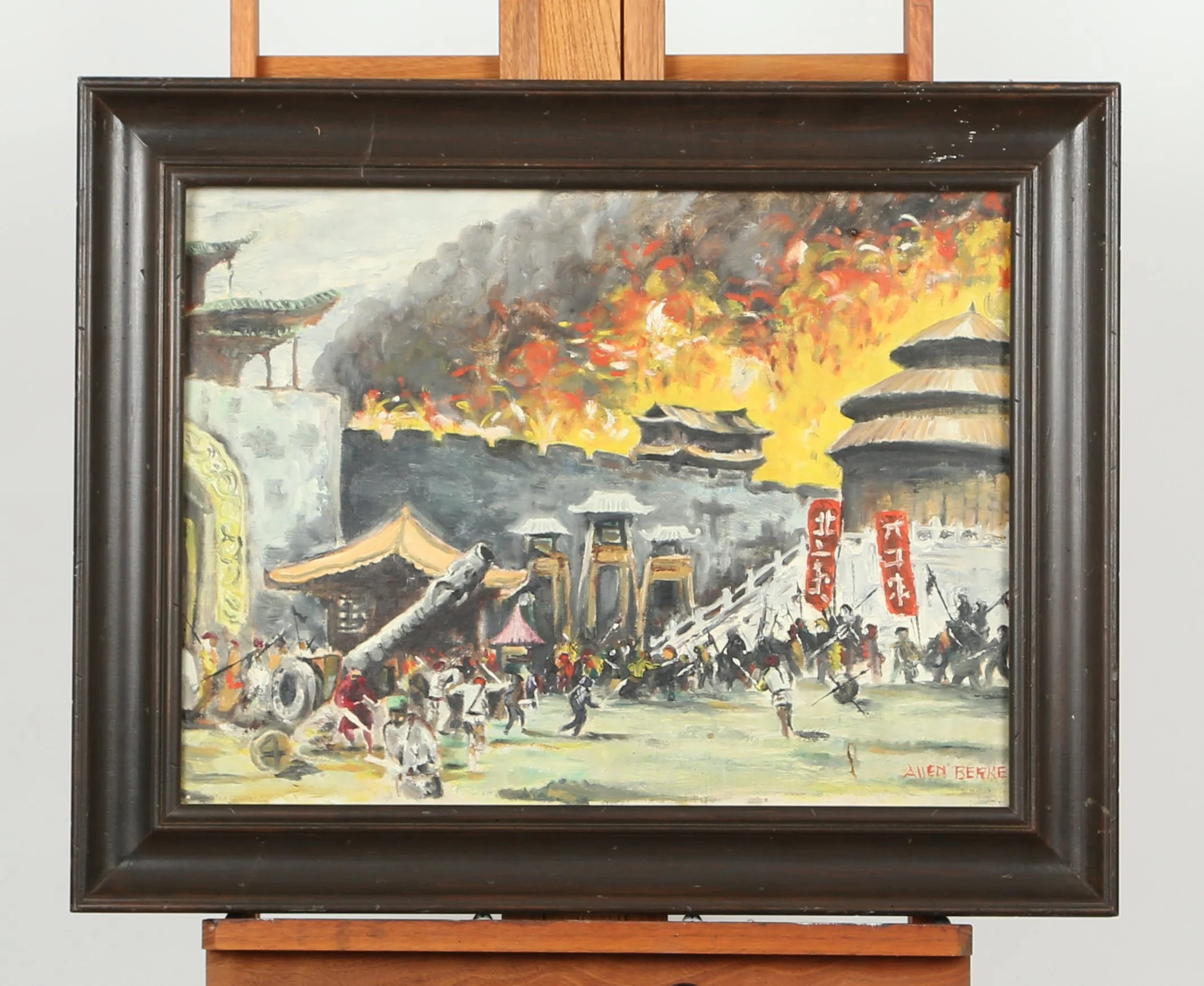 23.5w x  17.5t  .jpg