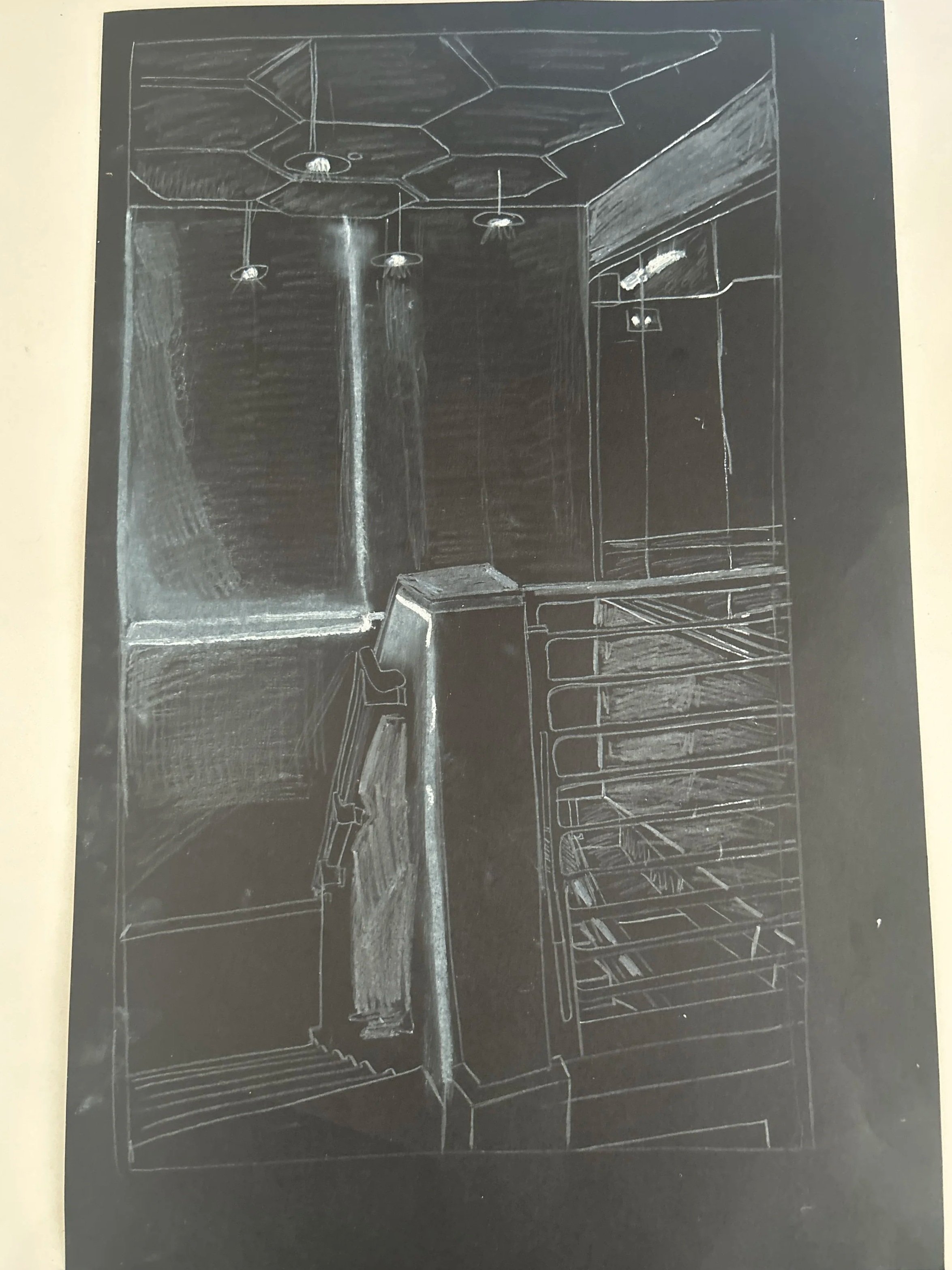 Analyses of a visual experience (shadow)