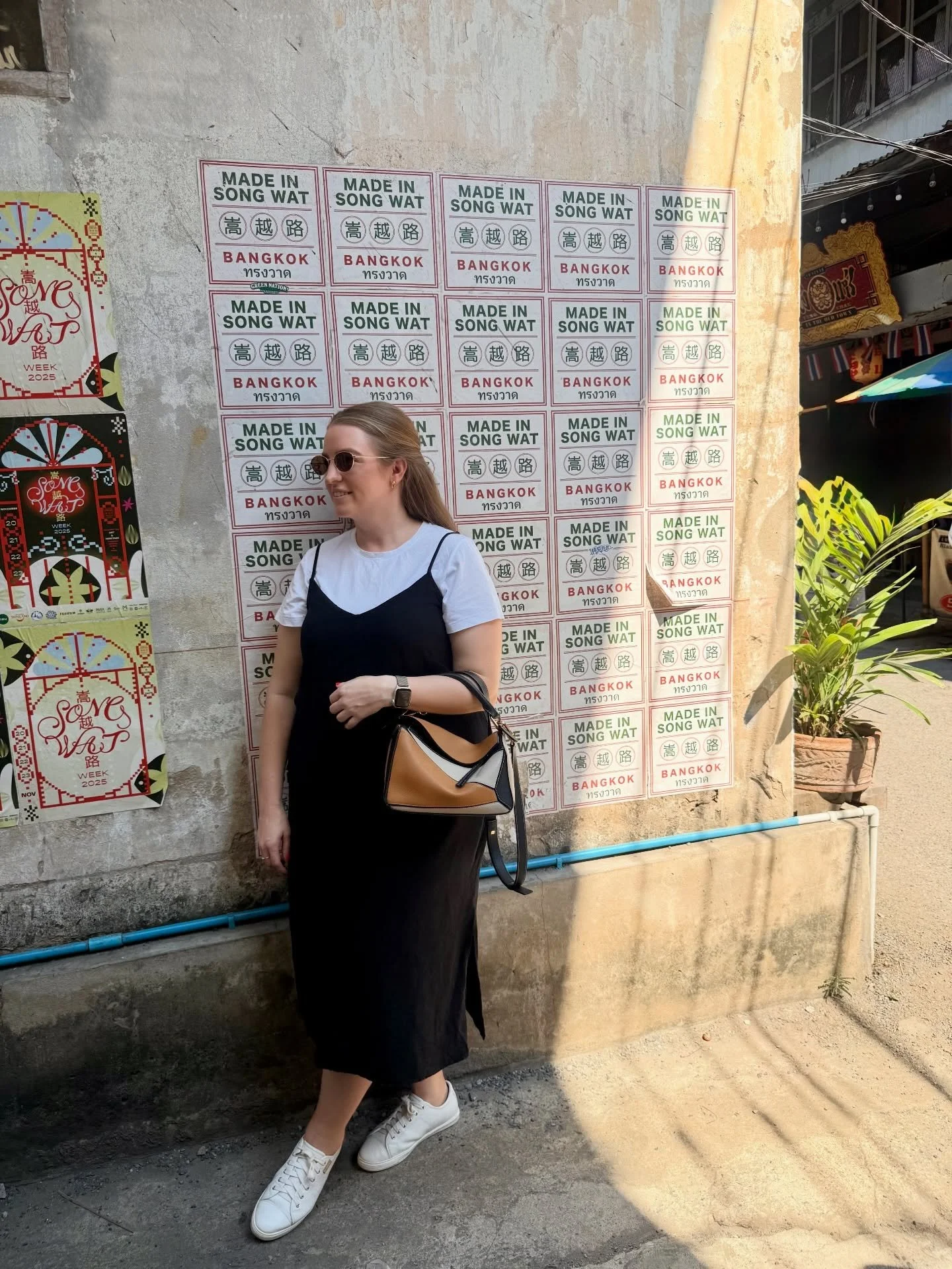 Ever feel like you&rsquo;re winging setting up your VA business?

✔️ You&rsquo;ve got the skills, but don&rsquo;t know where to start
✔️ You&rsquo;re piecing together freebies
✔️ You&rsquo;re constantly questioning your pricing, packages, or systems
