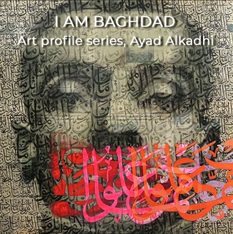 I AM BAGHDAD WEB.jpg