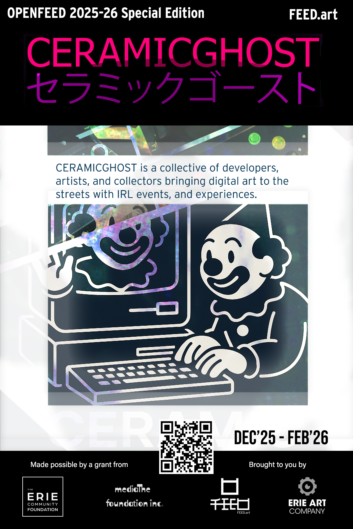 CERAMICGHOST.io - Guerilla Digital Art