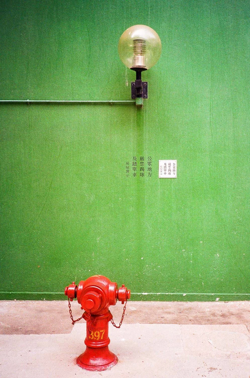 Hong Kong Aesthetic-11.jpg