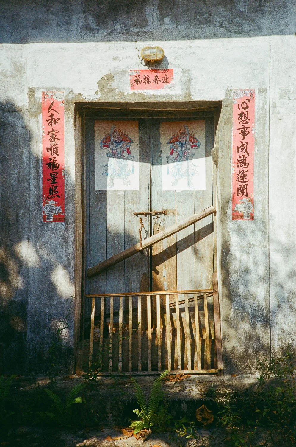 Hong Kong Aesthetic-16.jpg