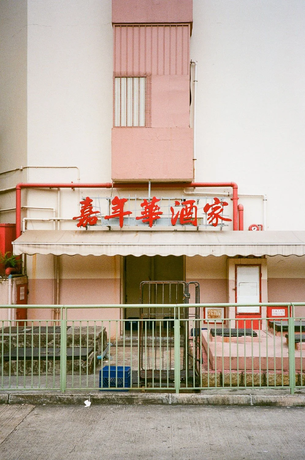 Hong Kong Aesthetic-60.jpg