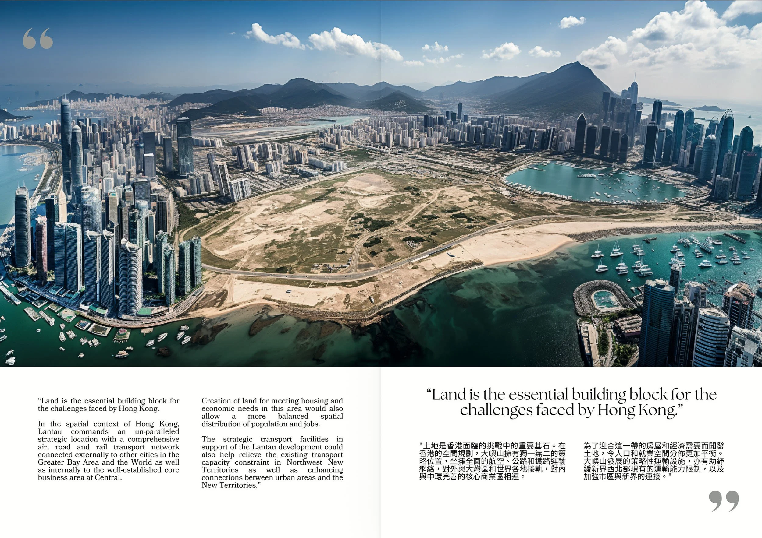 AI (Artificial Islands)-23.jpg