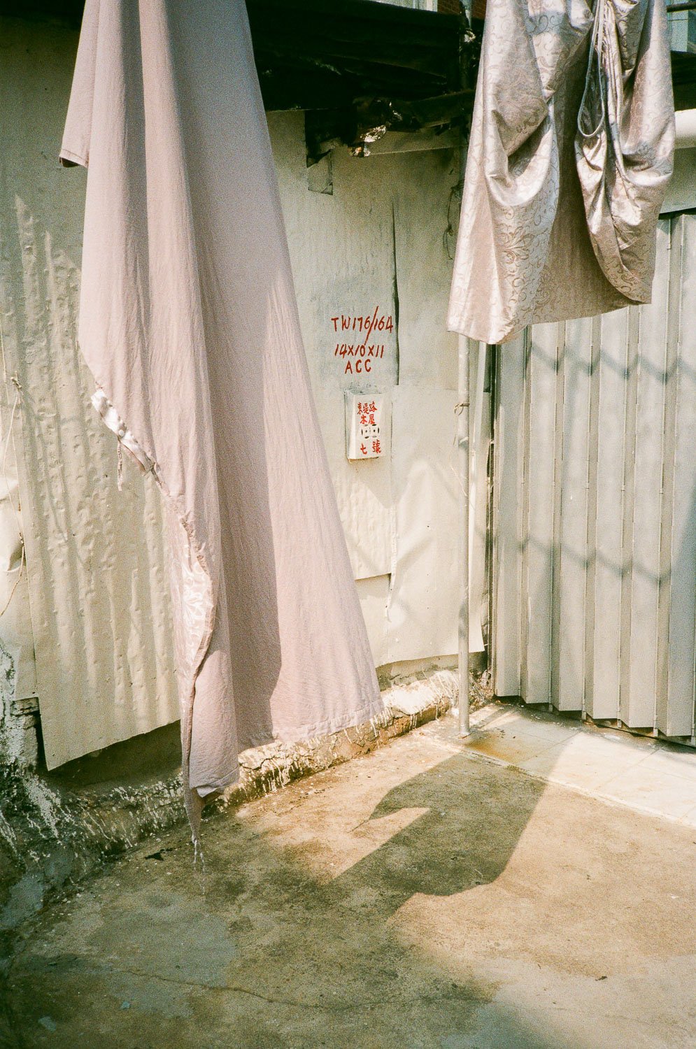 Hong Kong Aesthetic-8.jpg