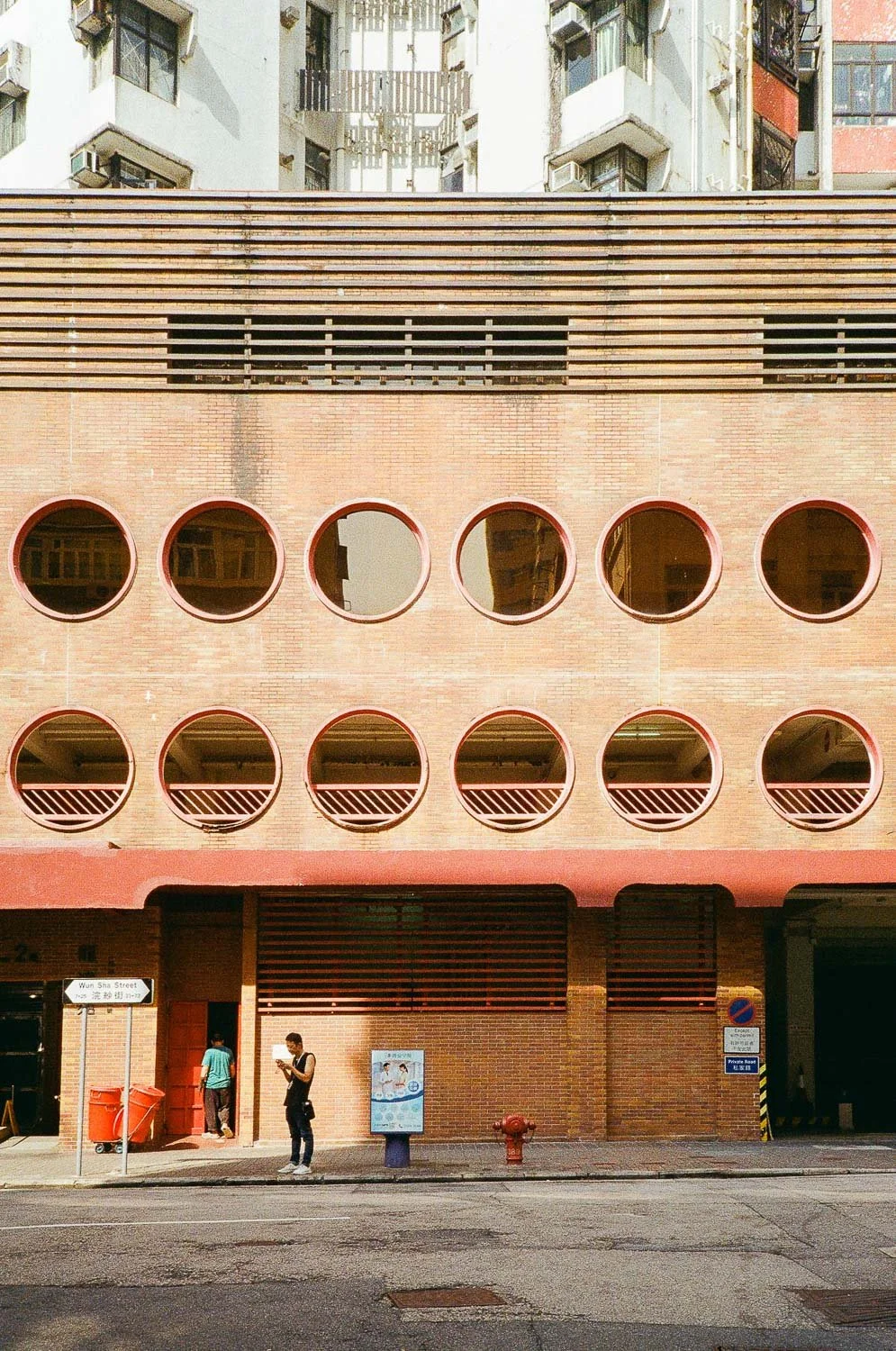 Hong Kong Aesthetic-32.jpg