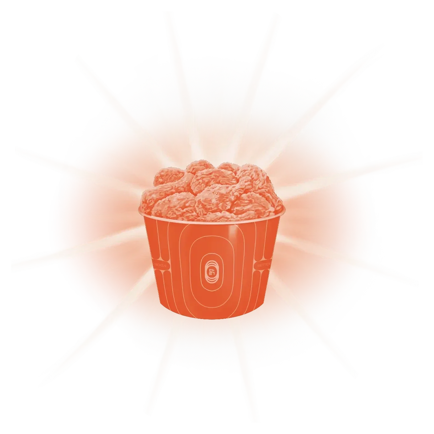 A digital illustration of a bowl of fried chicken, with a glowing, radiating, starburst background.
