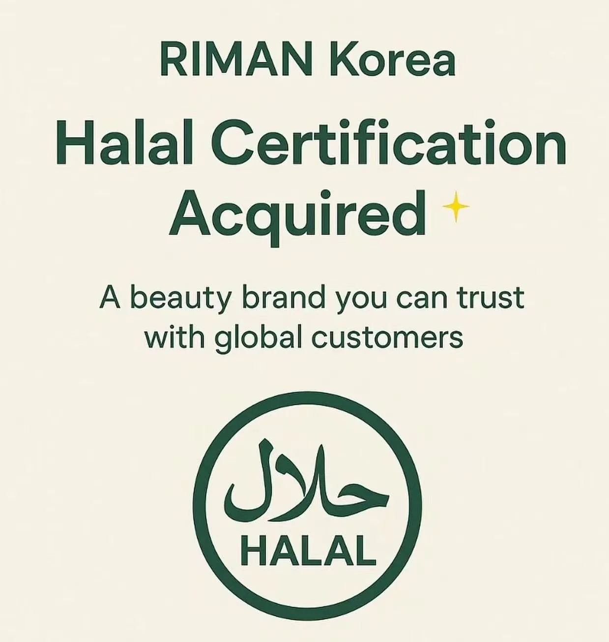 Riman Korean Skincare: Global Certifications That Build Consumer Trust