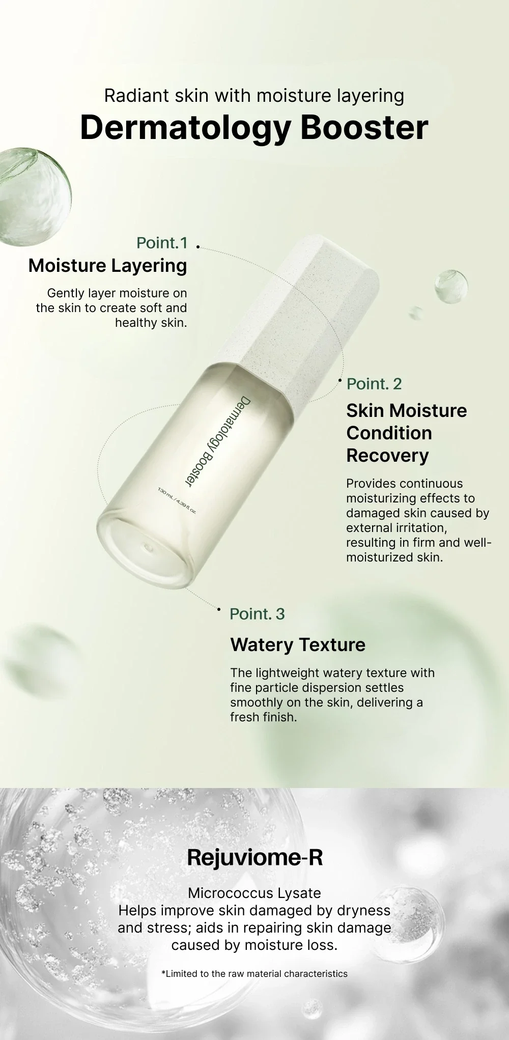 riman australia first package