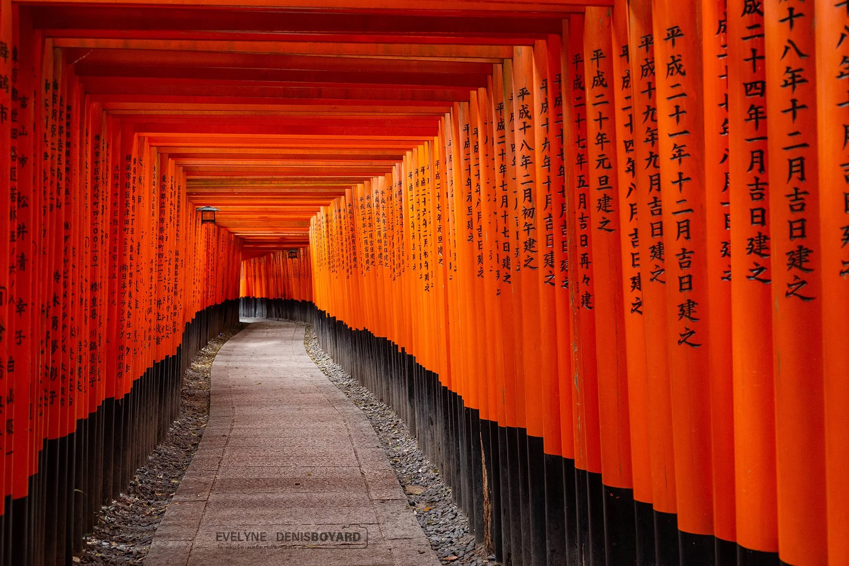 Sanctuaire shinto Fushimi Inari Taisha, Kyoto.