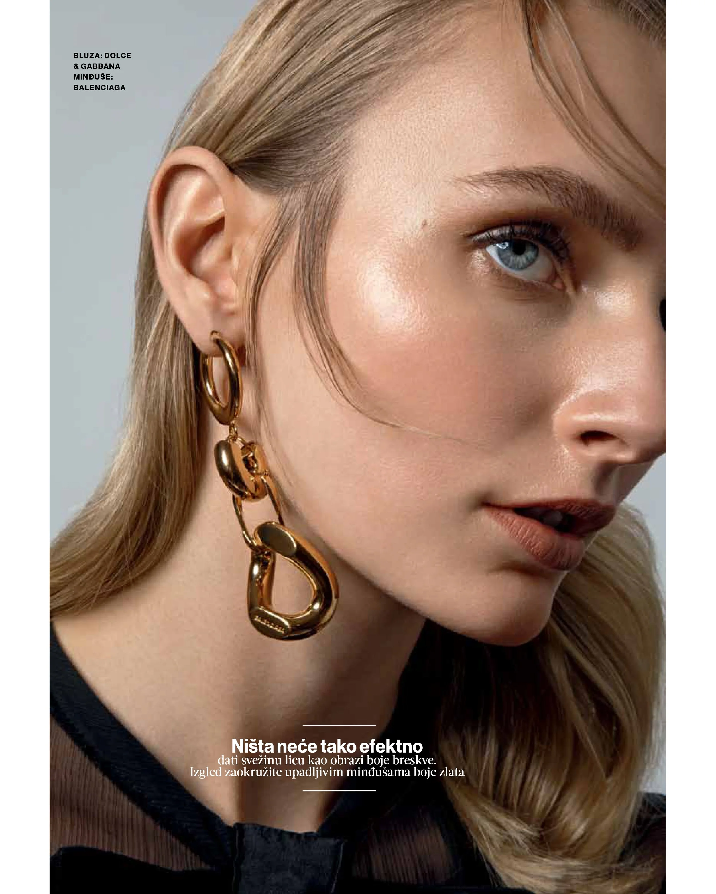 Schmuck Beauty Editorial mit dem internationalen Model Eva Staudinger (Modelwerk), fotografiert von Per Florian Appelgren, Fashion Styling Natalia Witschke (Nina Klein Agency), Hairstyling und Make-up Jennifer Krzechki. Using Tom Ford Beauty.