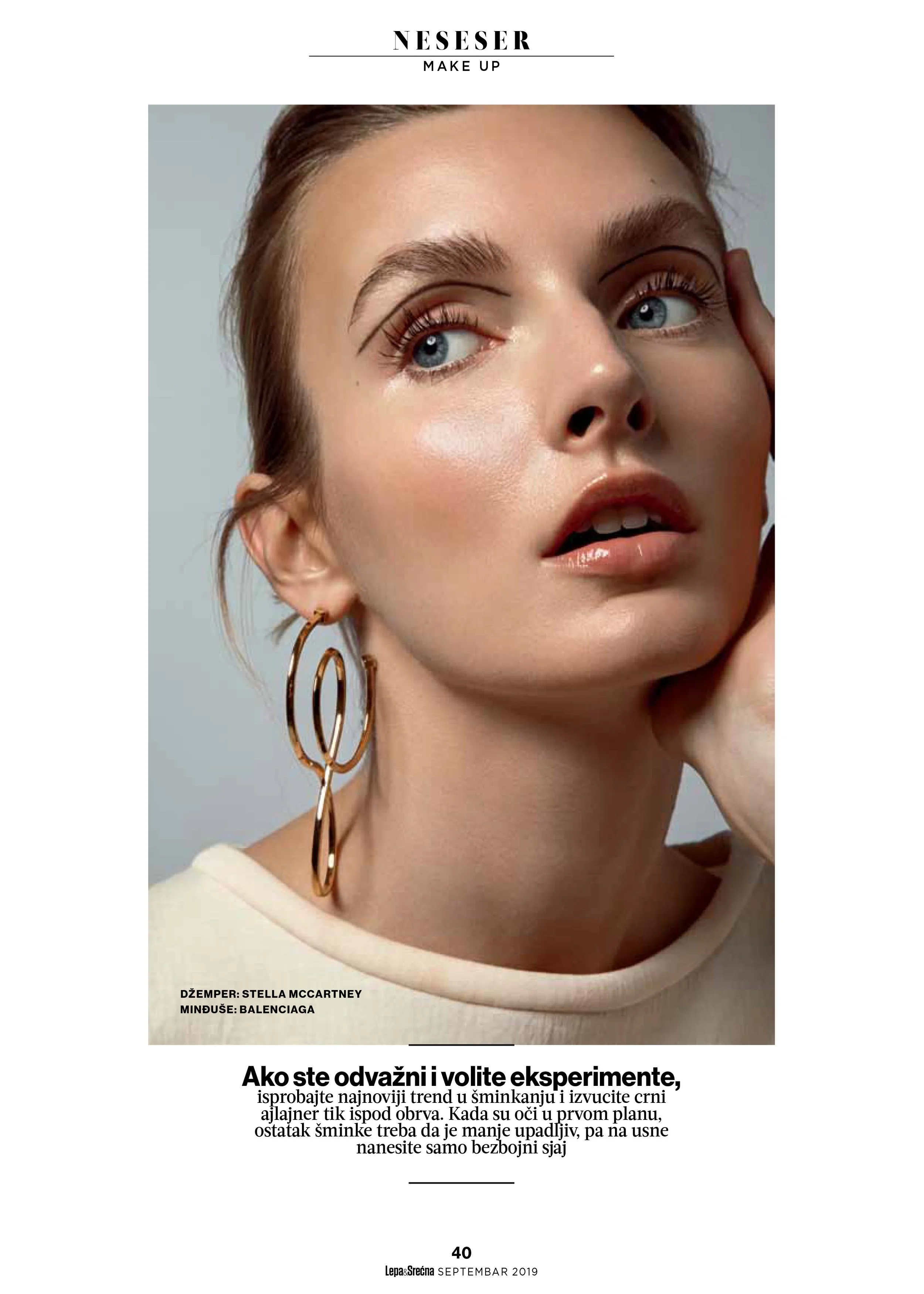 Schmuck Beauty Editorial mit dem internationalen Model Eva Staudinger (Modelwerk), fotografiert von Per Florian Appelgren, Fashion Styling Natalia Witschke (Nina Klein Agency), Hairstyling und Make-up Jennifer Krzechki. Using Tom Ford Beauty.