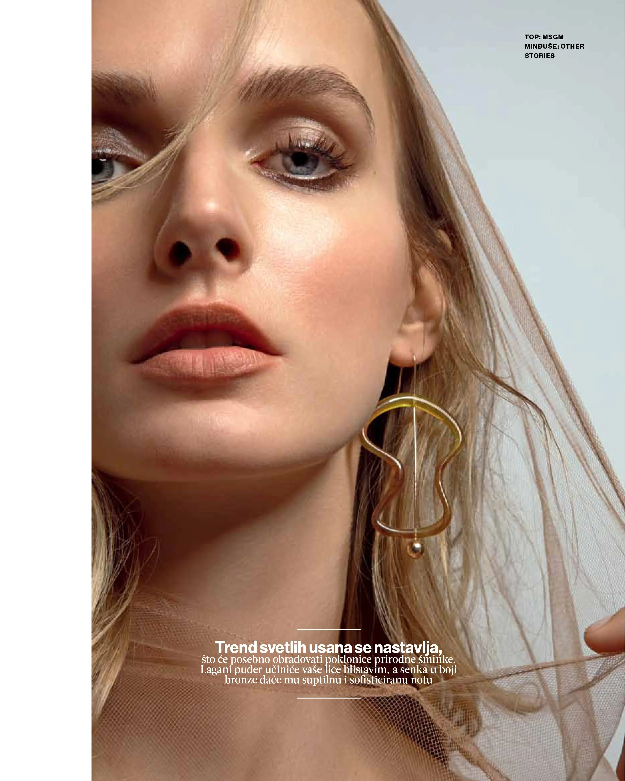 Schmuck Beauty Editorial mit dem internationalen Model Eva Staudinger (Modelwerk), fotografiert von Per Florian Appelgren, Fashion Styling Natalia Witschke (Nina Klein Agency), Hairstyling und Make-up Jennifer Krzechki. Using Tom Ford Beauty.