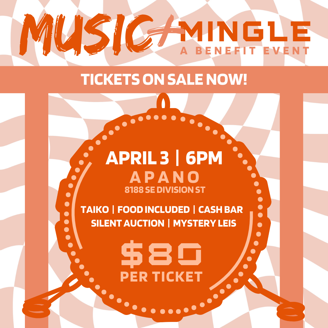 Graphic showing the details for Portland Taiko's Music + Mingle 2026 Benefit