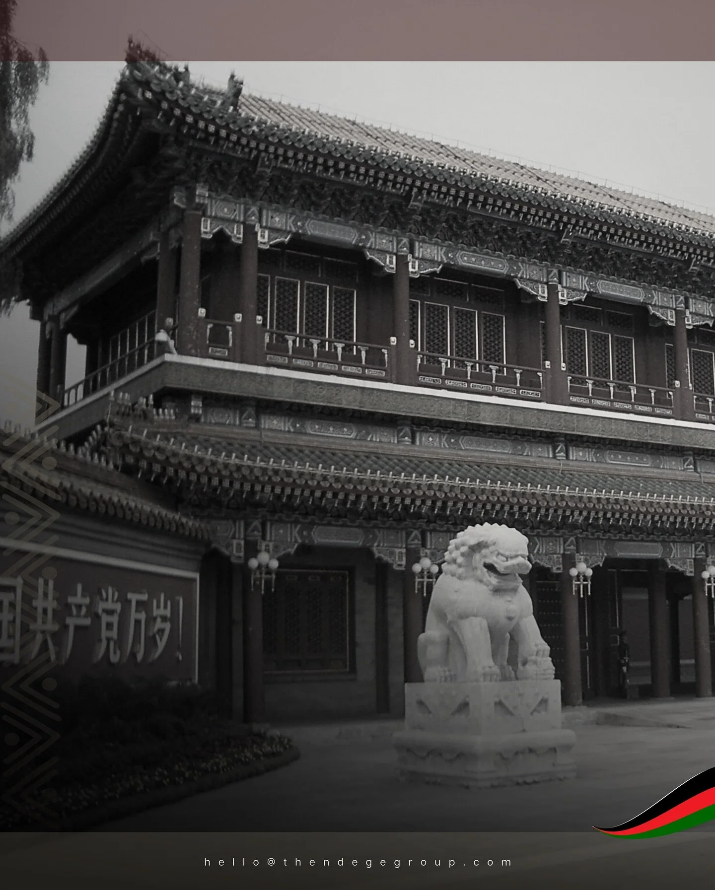 Critics claim AfCFTA enables Chinese resource extraction through debt traps disguised as infrastructure. #OmniGaza doesn&rsquo;t refute existing agreements&mdash;it creates space where African trade and project management happen on our terms. Soverei