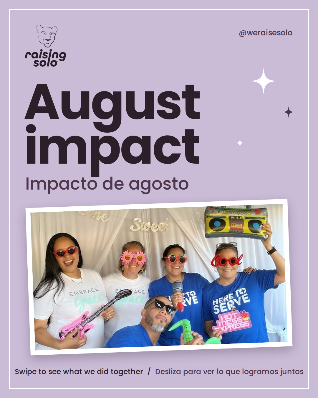 August Impact 2026 