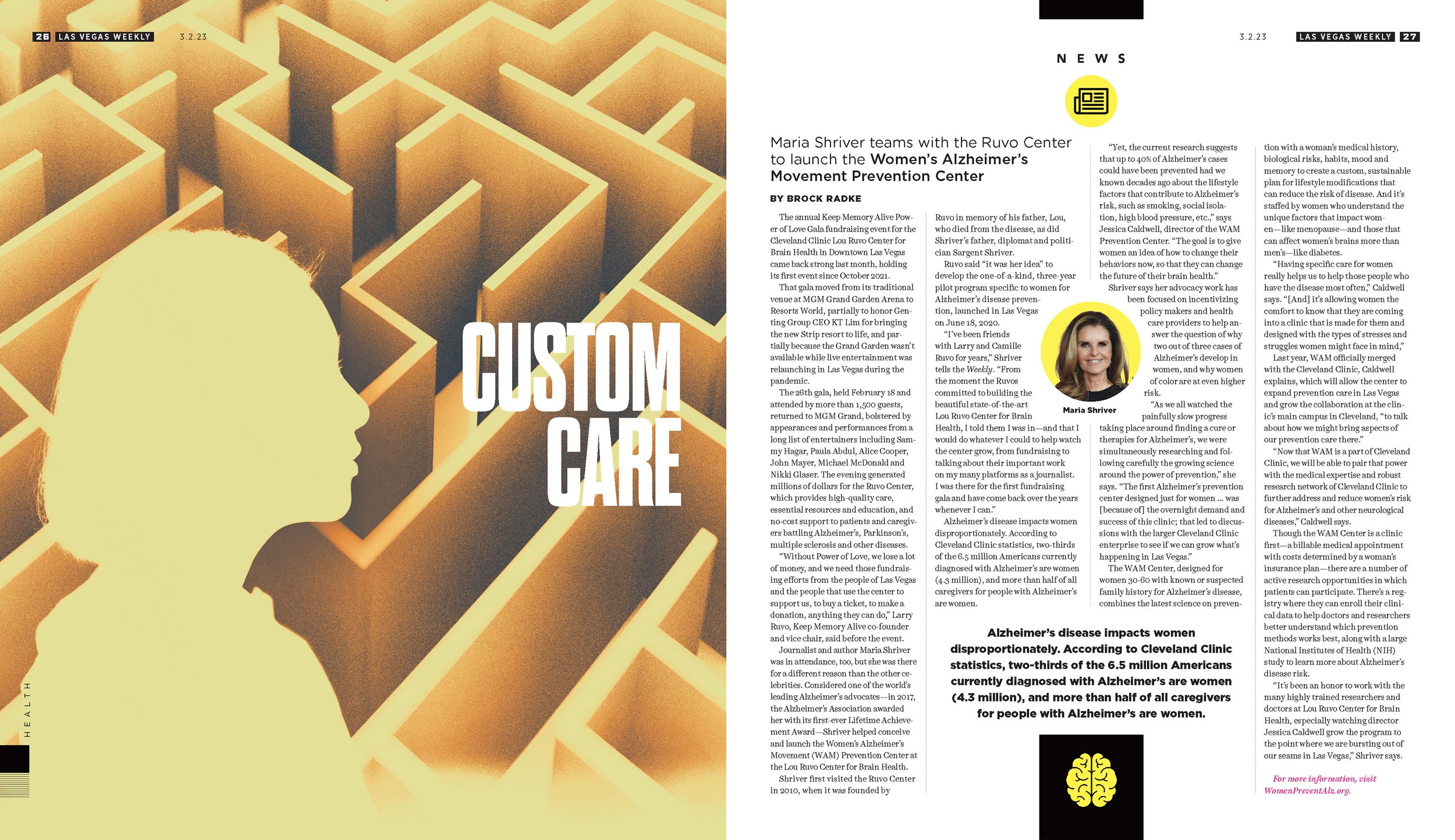 2023.03.02_News_CustomCare.jpg