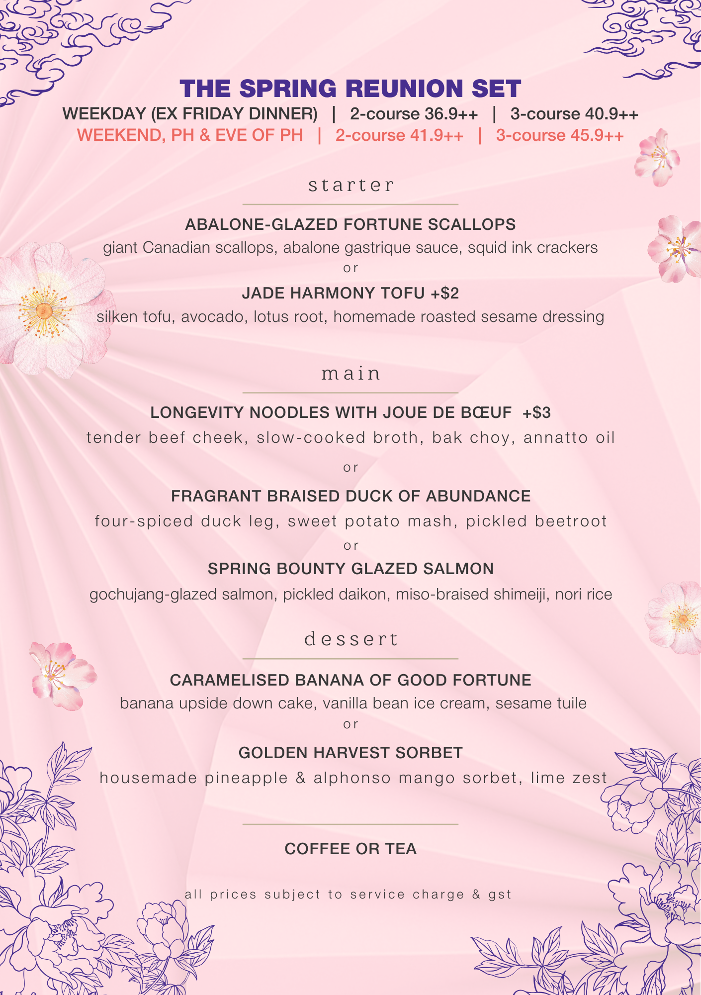 All Things Delicious Chinese New Year Set Menu