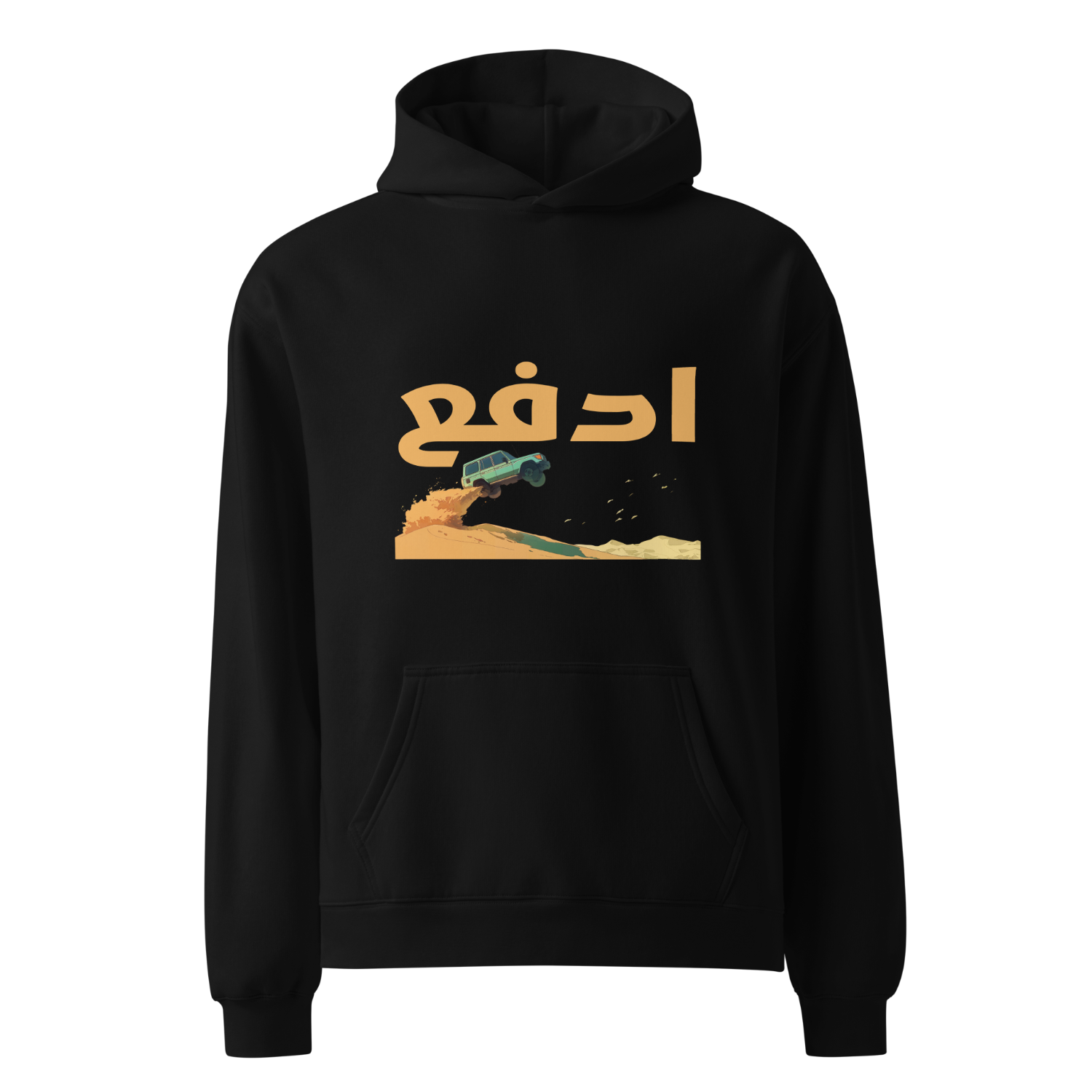 Push Heavy-Weight Hoodie