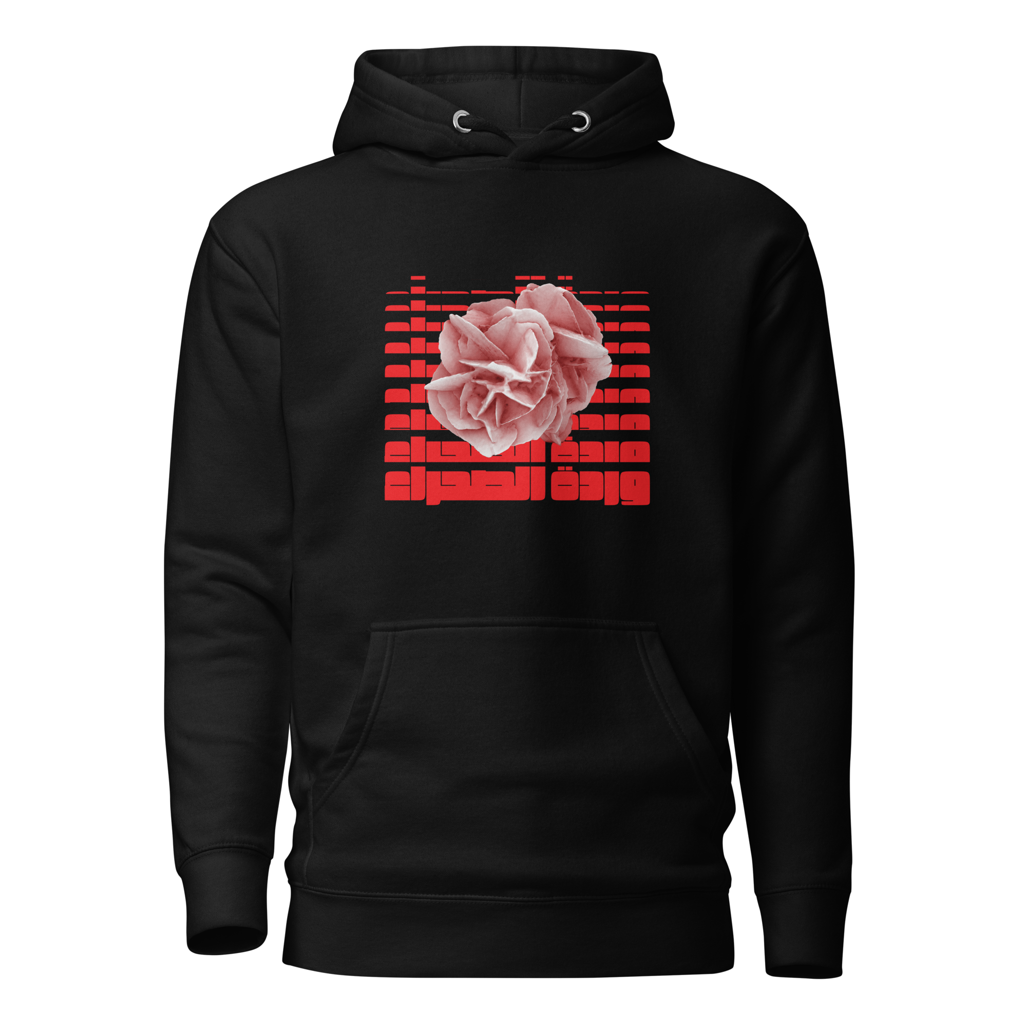 unisex-premium-pullover-hoodie-black-front-69d24179e691e.png