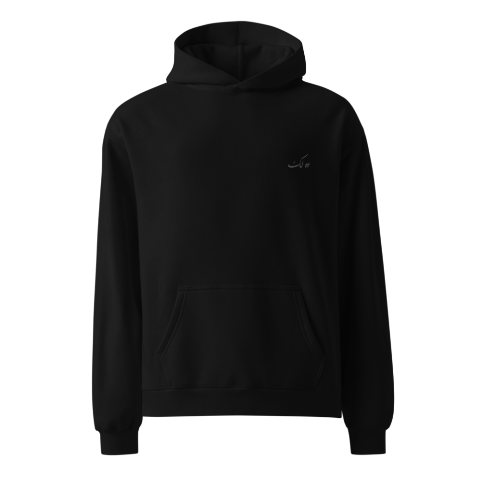 #lak Heavy-Weight Hoodie