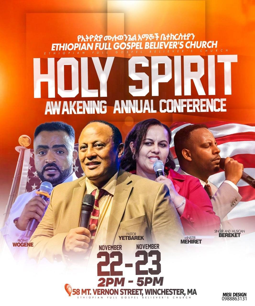 HOLY SPIRIT AWAKENING ANNUAL CONFERENCE