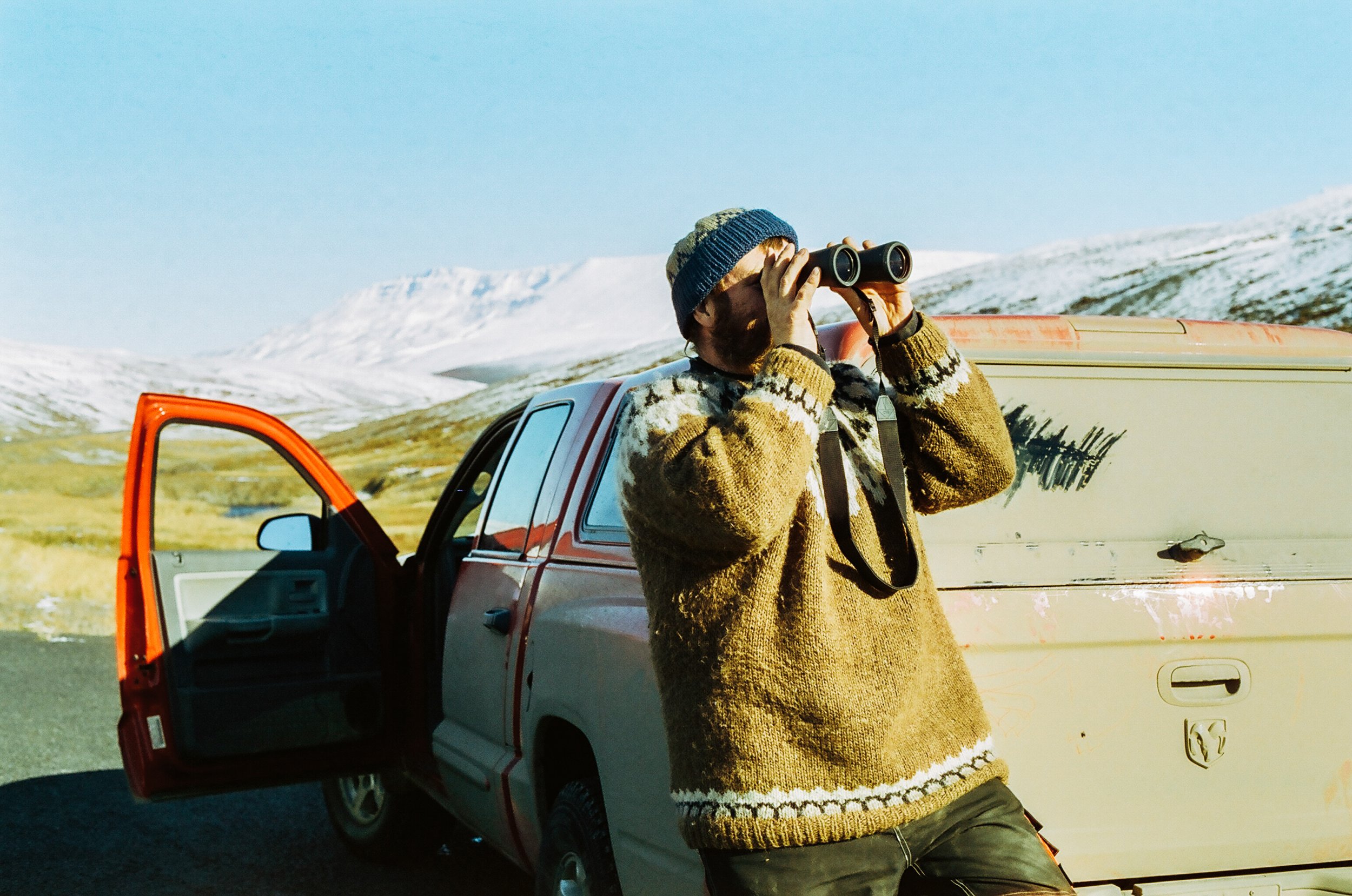 ICELAND_45980029.jpg