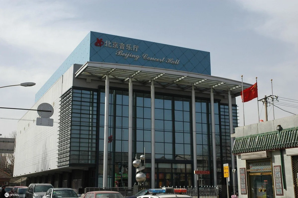 Beijing, China