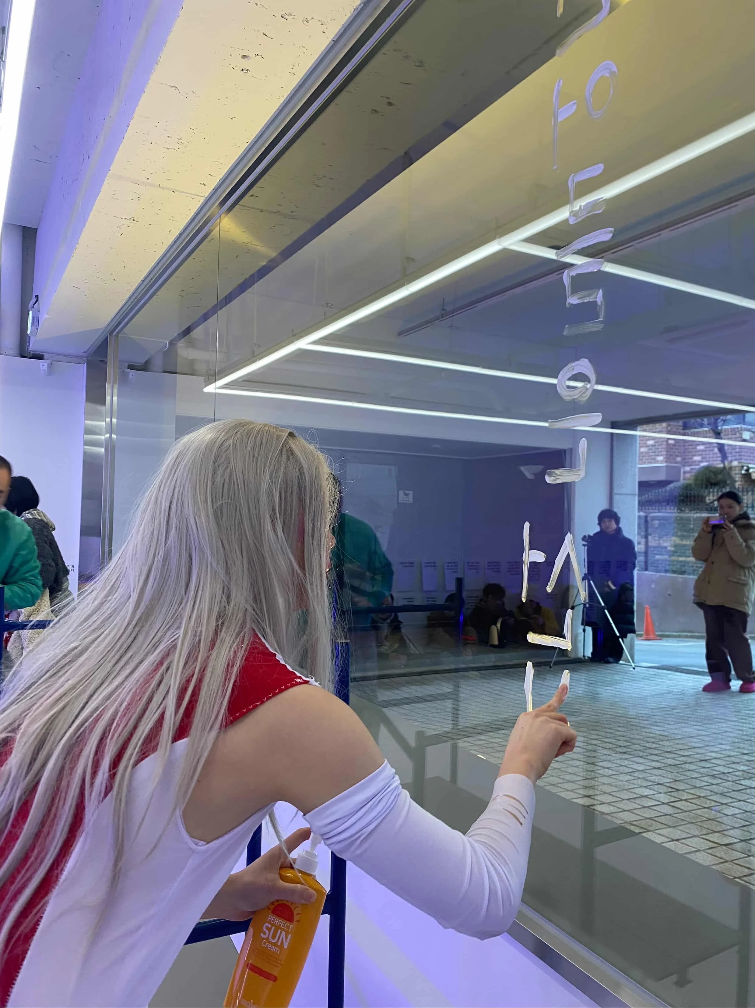 Sunscreen Even for Scales 5.JPG