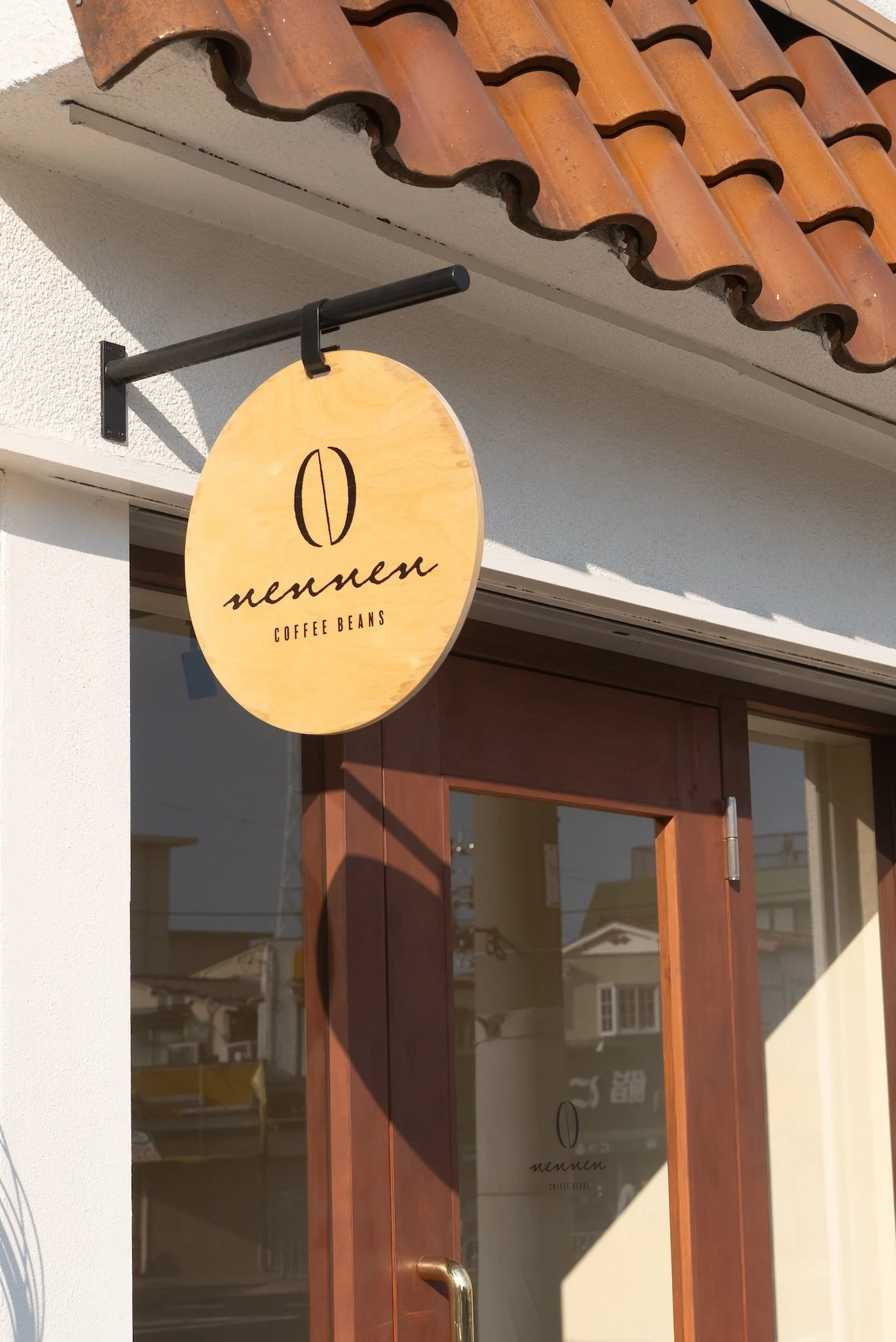 Nem Nem Coffeeshop in Kobe, Japan