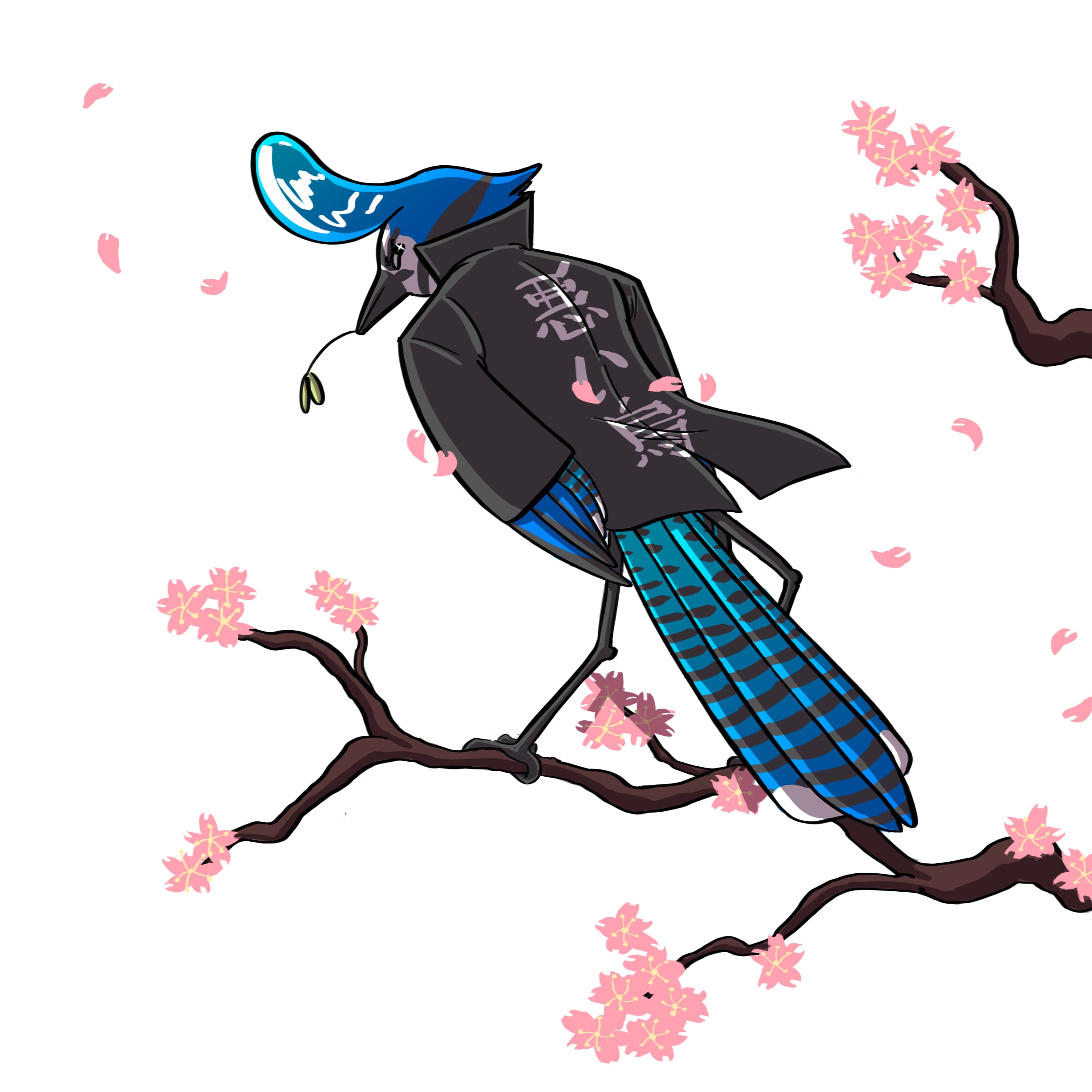 bird_on_a_branch.jpg